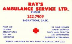 EMSClassics.com Image