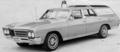 EMSClassics.com Image