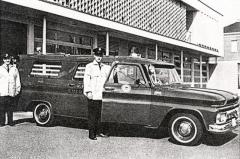 EMSClassics.com Image