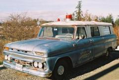 EMSClassics.com Image