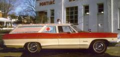 EMSClassics.com Image