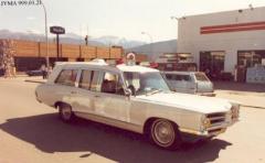 EMSClassics.com Image