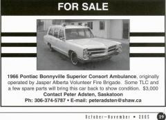 EMSClassics.com Image