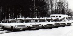 EMSClassics.com Image
