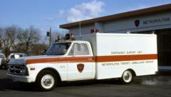 EMSClassics.com Image