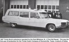 EMSClassics.com Image