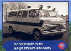 EMSClassics.com Image