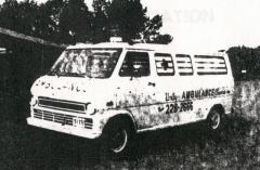 EMSClassics.com Image