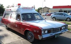 EMSClassics.com Image