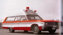 EMSClassics.com Image