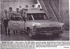 EMSClassics.com Image