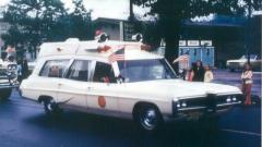 EMSClassics.com Image