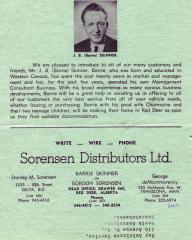 EMSClassics.com Image