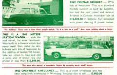 EMSClassics.com Image