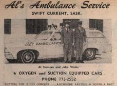 EMSClassics.com Image