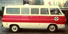 EMSClassics.com Image