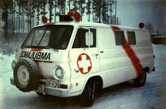 EMSClassics.com Image