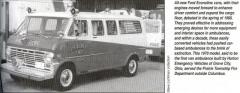 EMSClassics.com Image