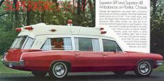EMSClassics.com Image