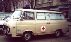 EMSClassics.com Image