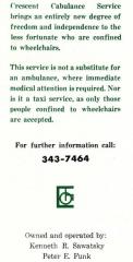 EMSClassics.com Image