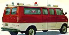 EMSClassics.com Image