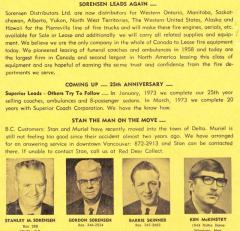 EMSClassics.com Image