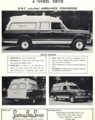 EMSClassics.com Image