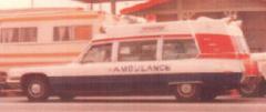 EMSClassics.com Image