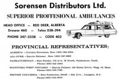 EMSClassics.com Image