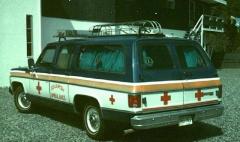 EMSClassics.com Image