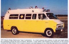 EMSClassics.com Image