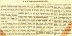 EMSClassics.com Image