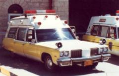 EMSClassics.com Image