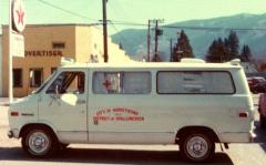 EMSClassics.com Image