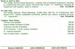 EMSClassics.com Image