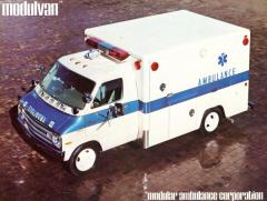 EMSClassics.com Image