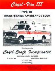 EMSClassics.com Image
