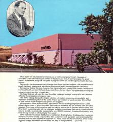 EMSClassics.com Image