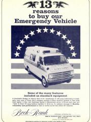 EMSClassics.com Image