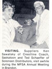 EMSClassics.com Image