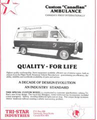 EMSClassics.com Image