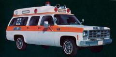 EMSClassics.com Image