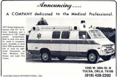 EMSClassics.com Image