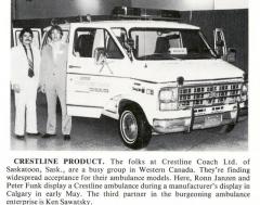 EMSClassics.com Image