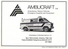 EMSClassics.com Image