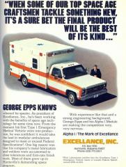 EMSClassics.com Image
