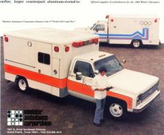 EMSClassics.com Image