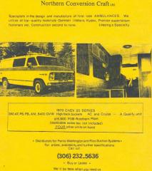 EMSClassics.com Image