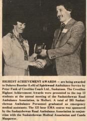 EMSClassics.com Image